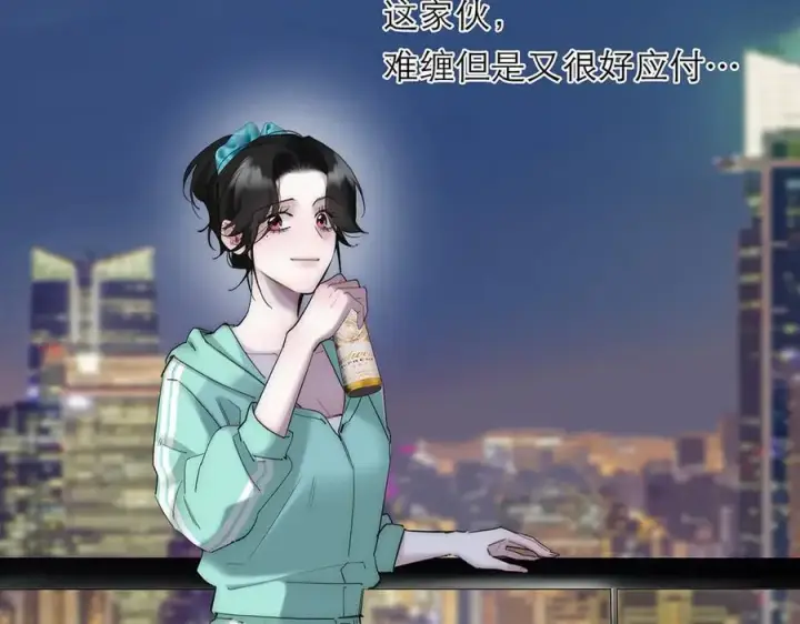 漫画《恩公不做文人雅士》第81话 带我走第82张图
