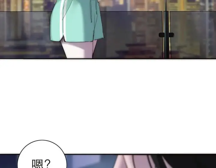 漫画《恩公不做文人雅士》第81话 带我走第83张图