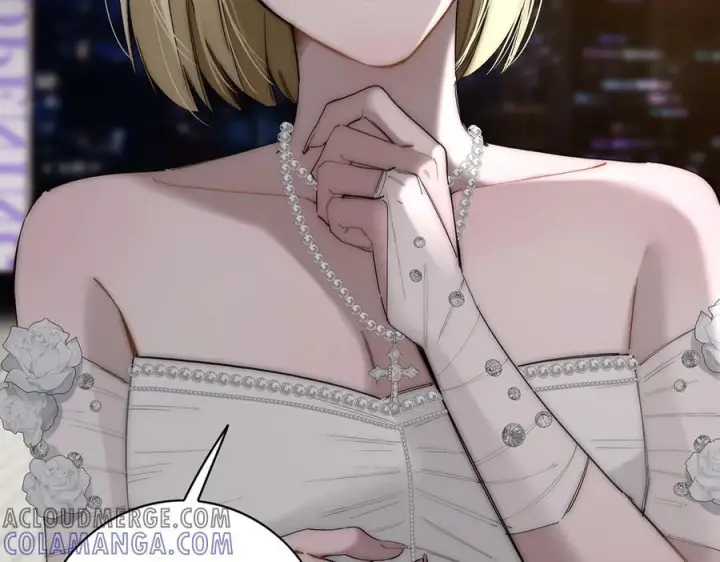 漫画《恩公不做文人雅士》090 你得不到的爱第13张图