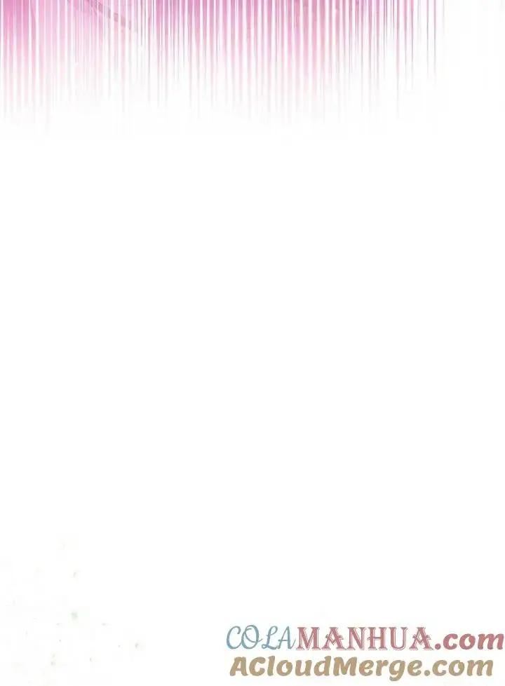 漫画《恶女皇后的专属侍女》第32话第101张图