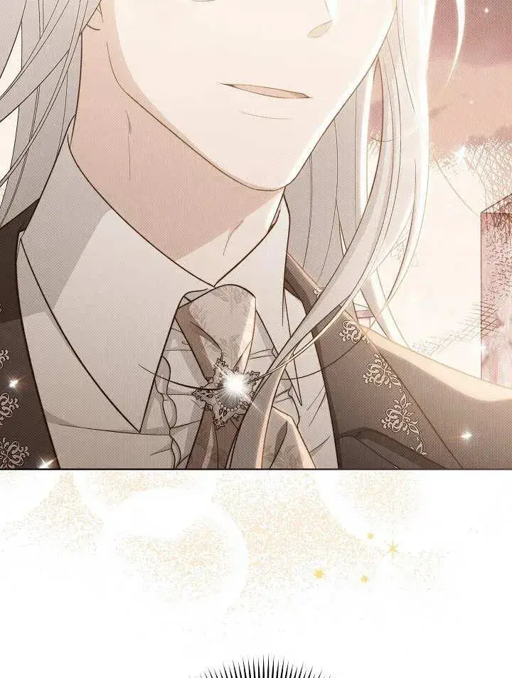 漫画《恶女皇后的专属侍女》第33话第15张图