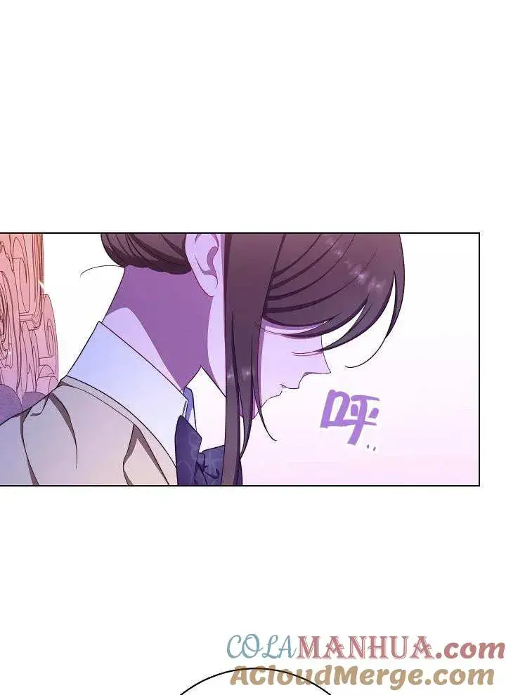 漫画《恶女皇后的专属侍女》第33话第85张图