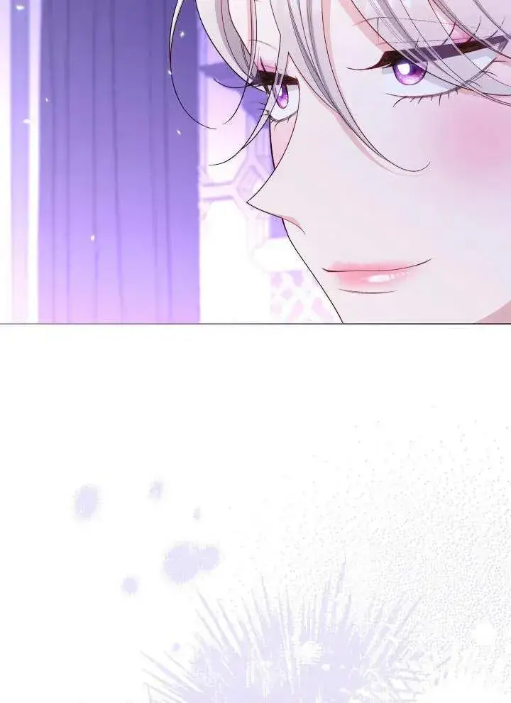 漫画《恶女皇后的专属侍女》第33话第88张图