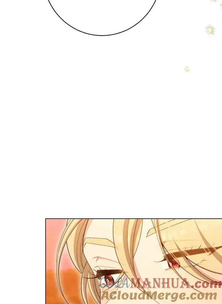 漫画《恶女皇后的专属侍女》第34话第121张图