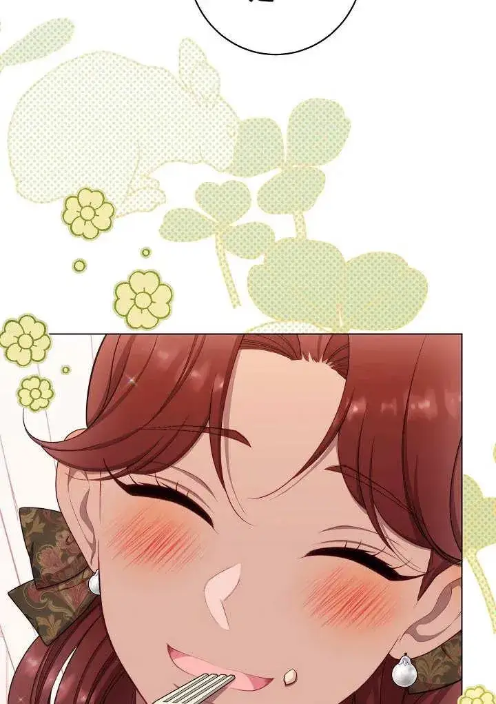 漫画《恶女皇后的专属侍女》第34话第40张图