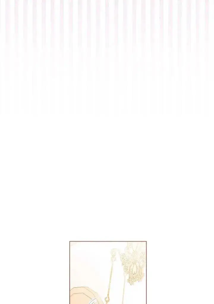 漫画《恶女皇后的专属侍女》第34话第74张图
