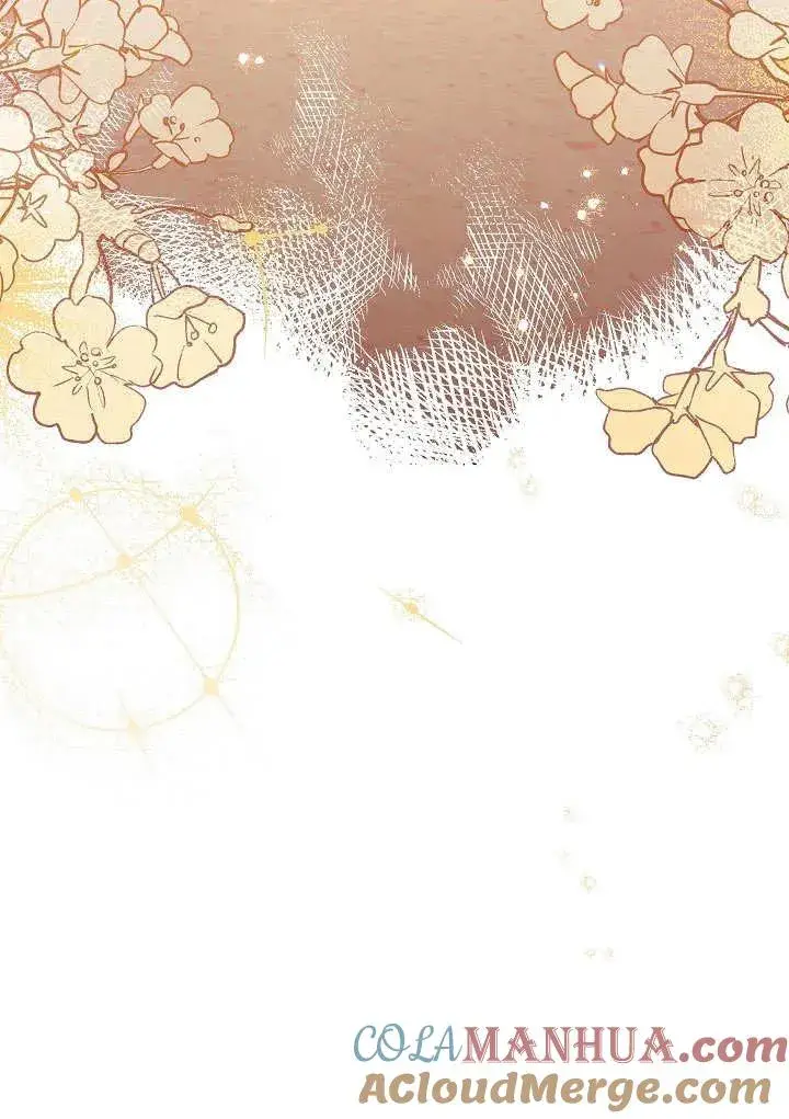 漫画《恶女皇后的专属侍女》第34话第85张图