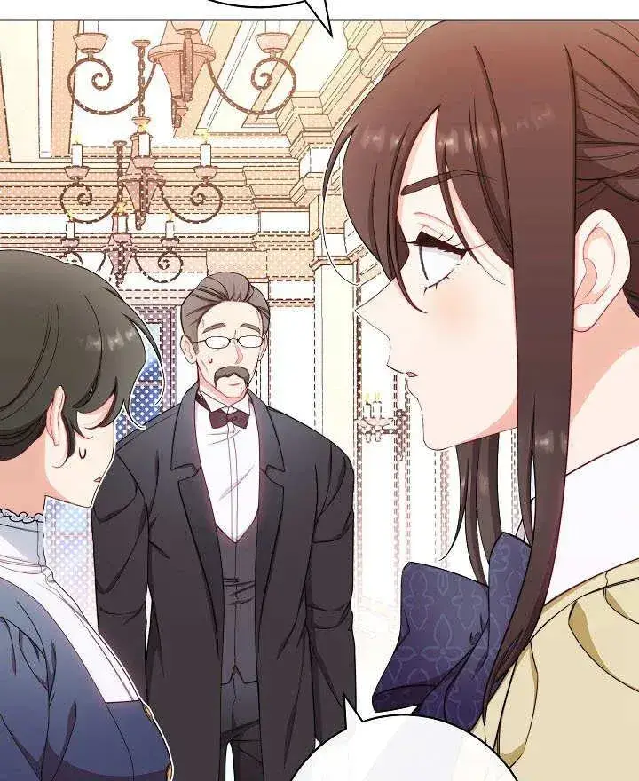 漫画《恶女皇后的专属侍女》第36话第32张图