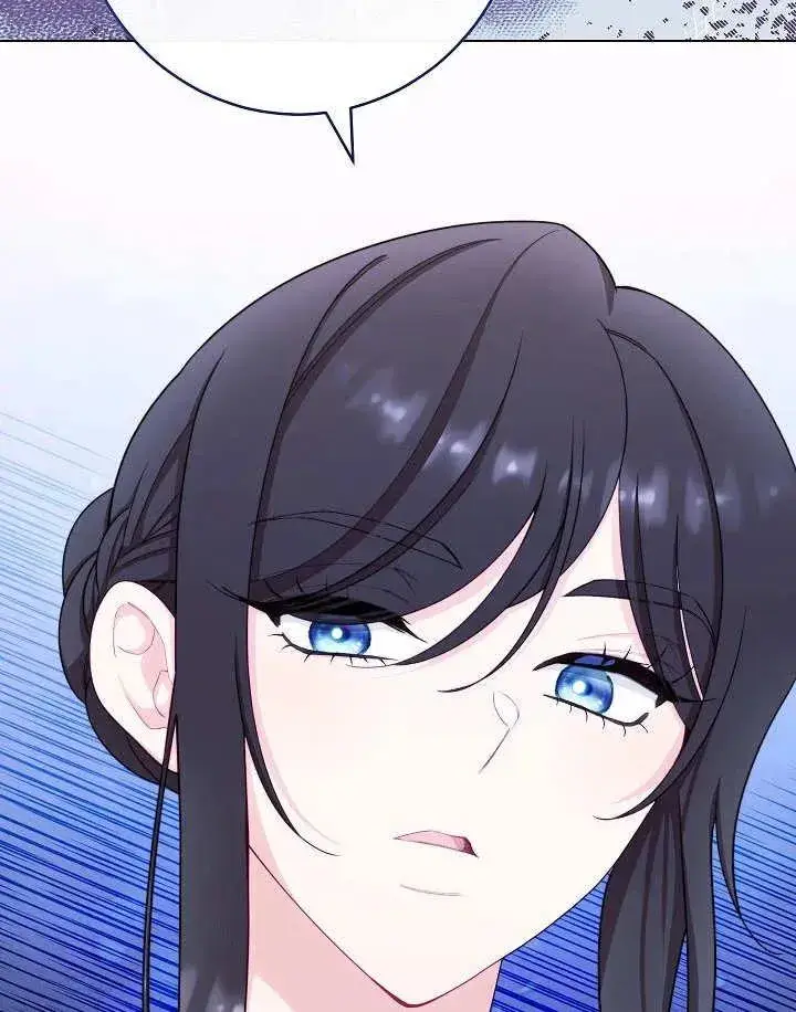 漫画《恶女皇后的专属侍女》第36话第8张图