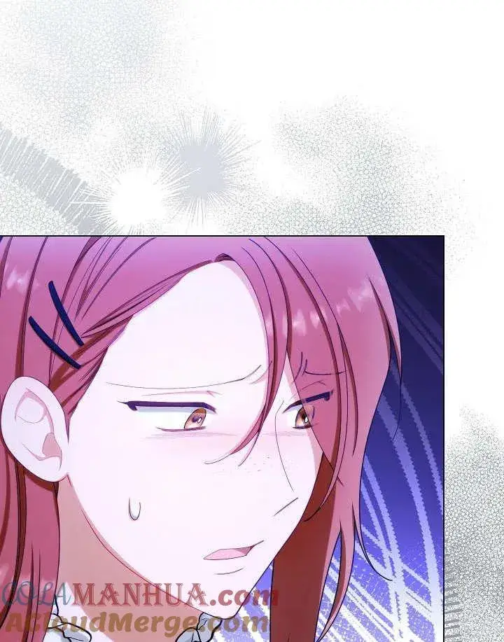 漫画《恶女皇后的专属侍女》第36话第93张图