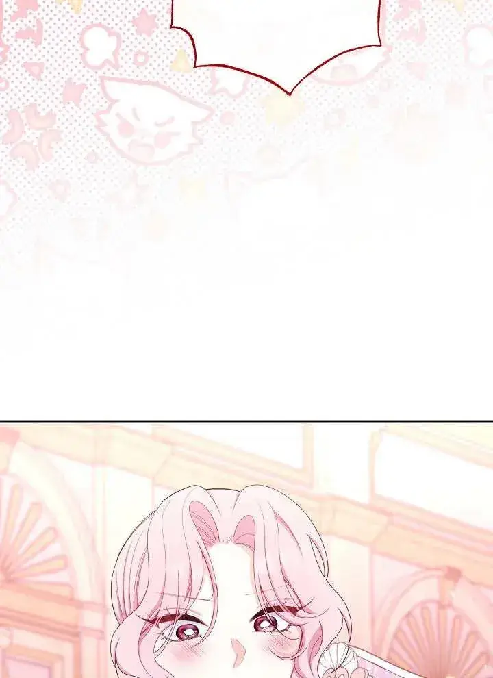 漫画《恶女皇后的专属侍女》第37话第102张图