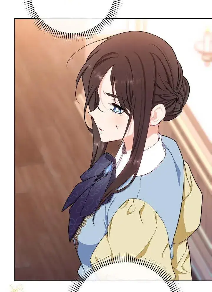 漫画《恶女皇后的专属侍女》第37话第19张图