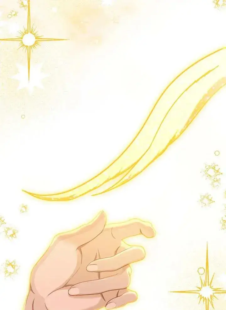 漫画《恶女皇后的专属侍女》第37话第26张图