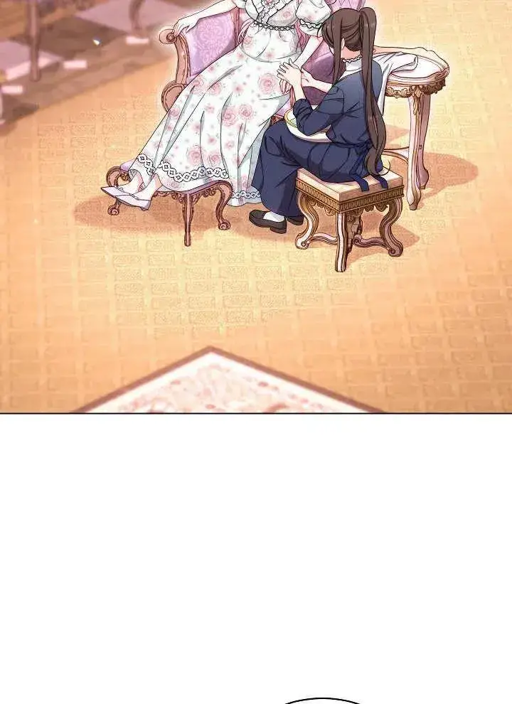 漫画《恶女皇后的专属侍女》第37话第4张图