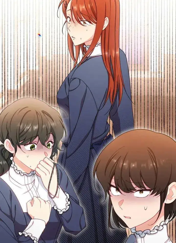 漫画《恶女皇后的专属侍女》第37话第43张图