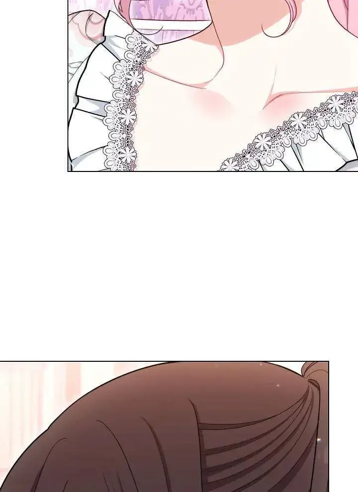 漫画《恶女皇后的专属侍女》第37话第6张图