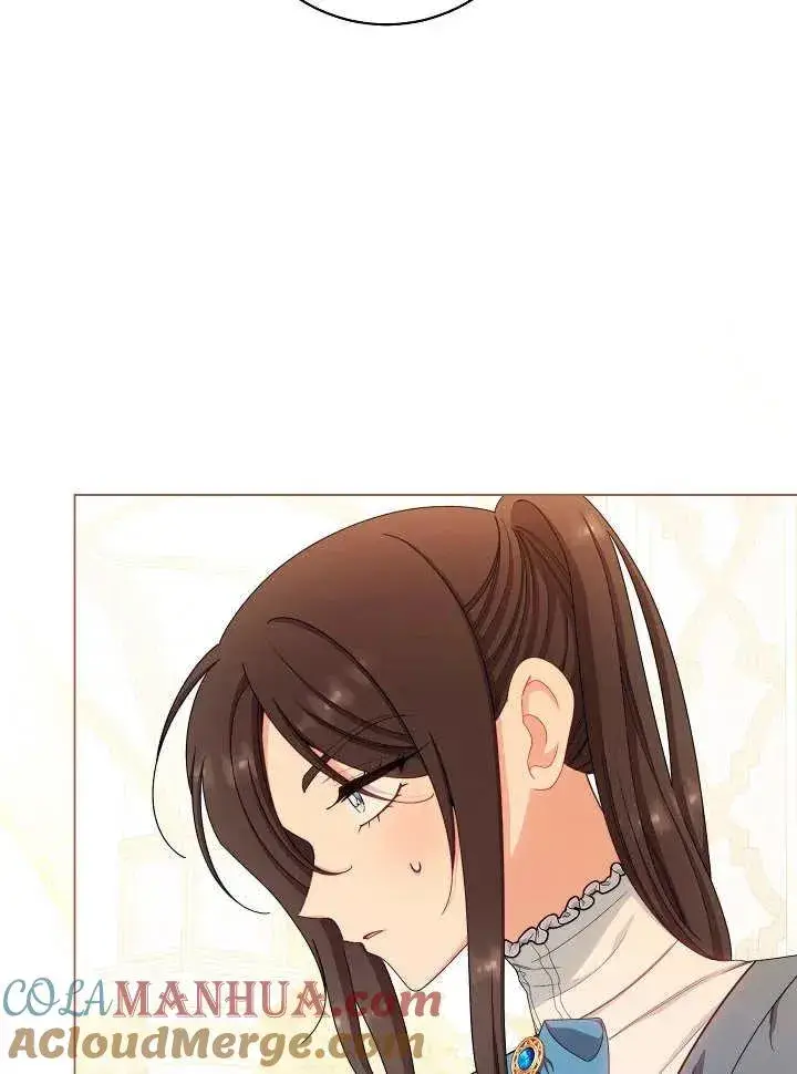 漫画《恶女皇后的专属侍女》第38话第133张图
