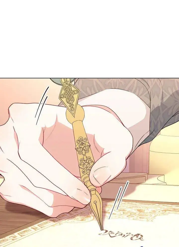 漫画《恶女皇后的专属侍女》第38话第3张图