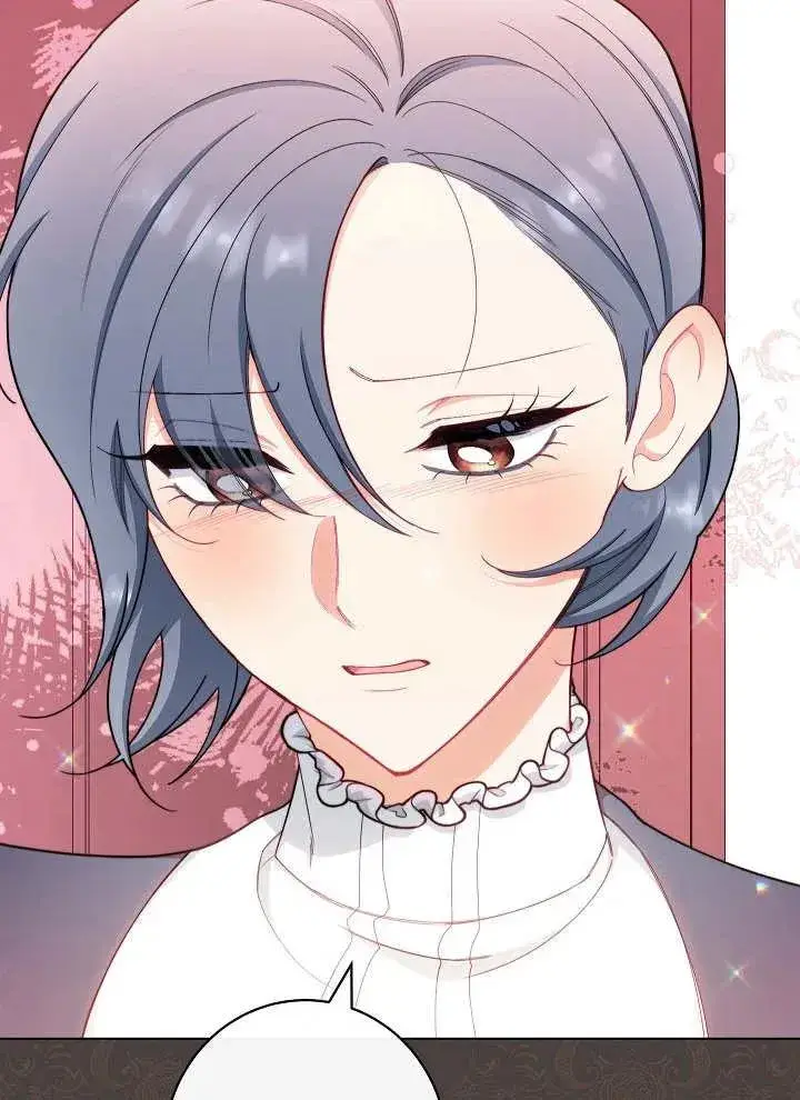 漫画《恶女皇后的专属侍女》第38话第56张图