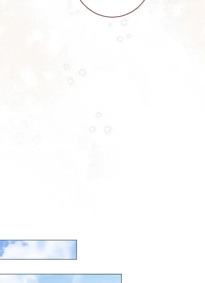 漫画《恶女皇后的专属侍女》第38话第82张图