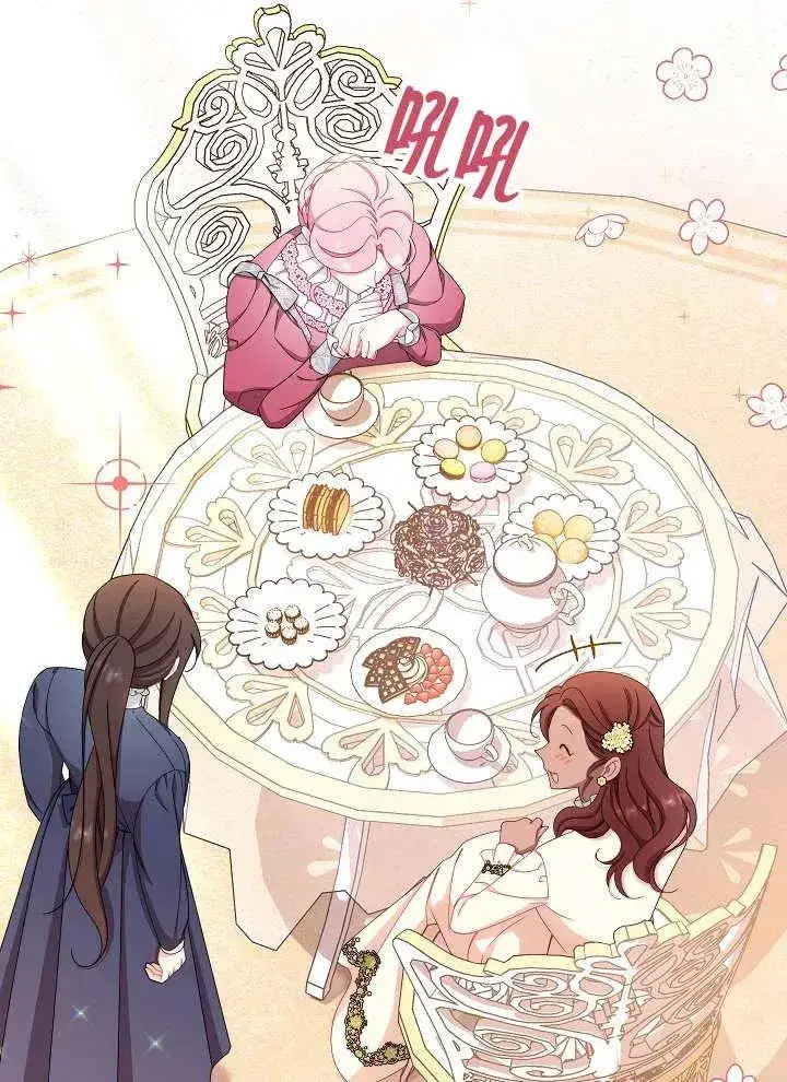 漫画《恶女皇后的专属侍女》第38话第86张图