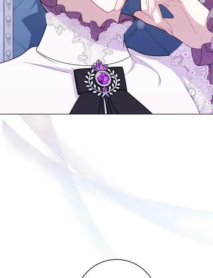 漫画《恶女皇后的专属侍女》第42话第95张图