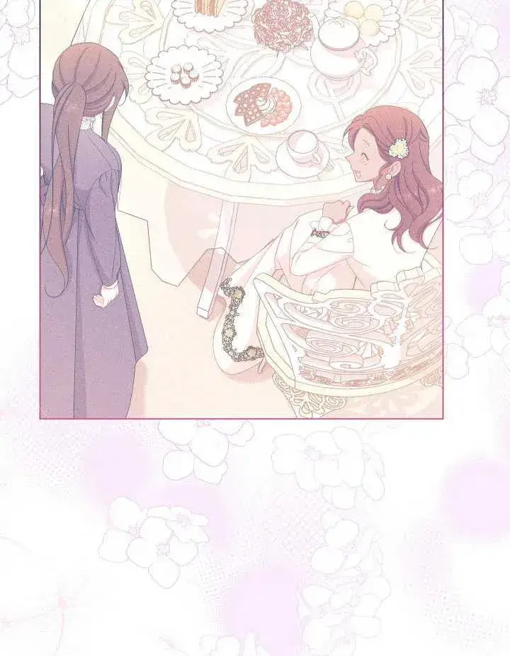 漫画《恶女皇后的专属侍女》第43话第18张图