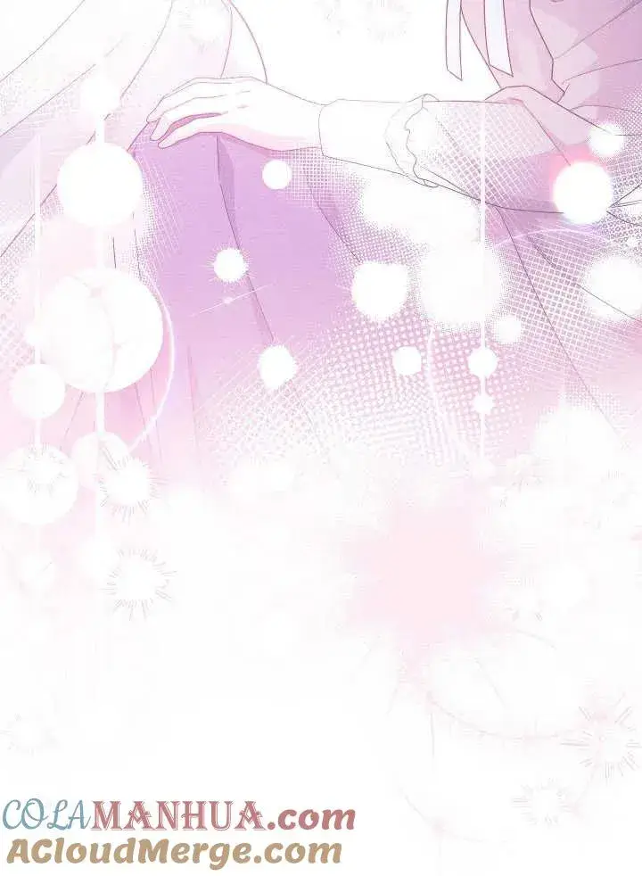 漫画《恶女皇后的专属侍女》第43话第21张图