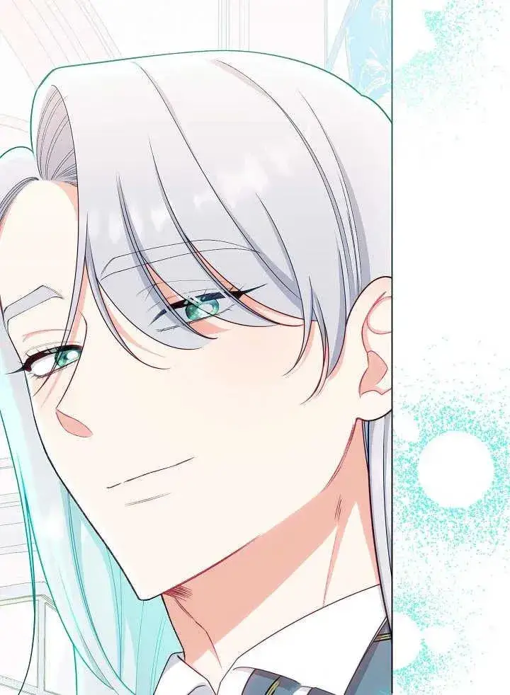 漫画《恶女皇后的专属侍女》第43话第74张图