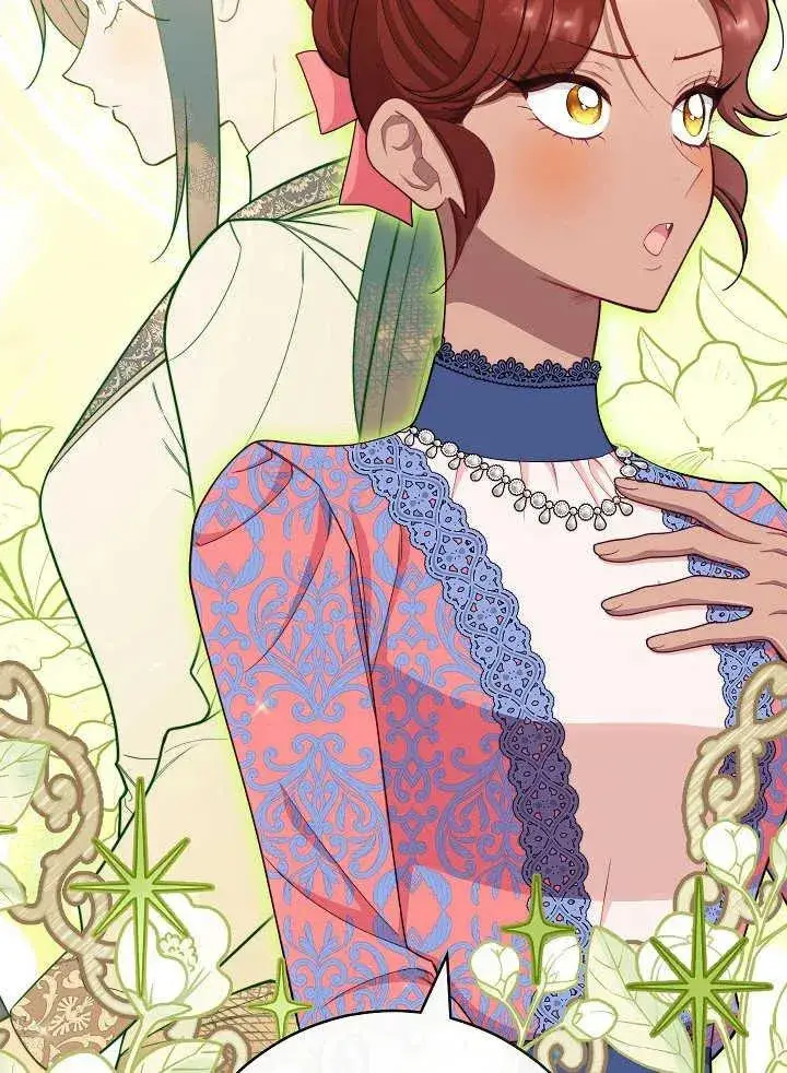 漫画《恶女皇后的专属侍女》第43话第82张图