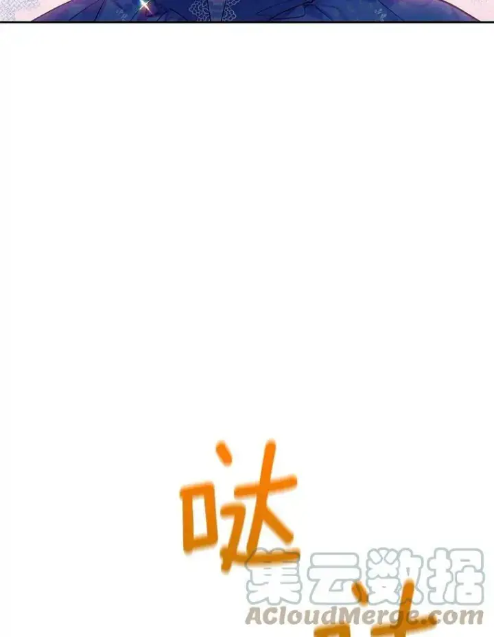 漫画《恶女保命计划》75.假意决裂第55张图