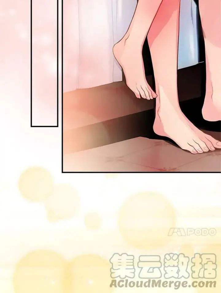 漫画《恶女保命计划》92.破防第34张图