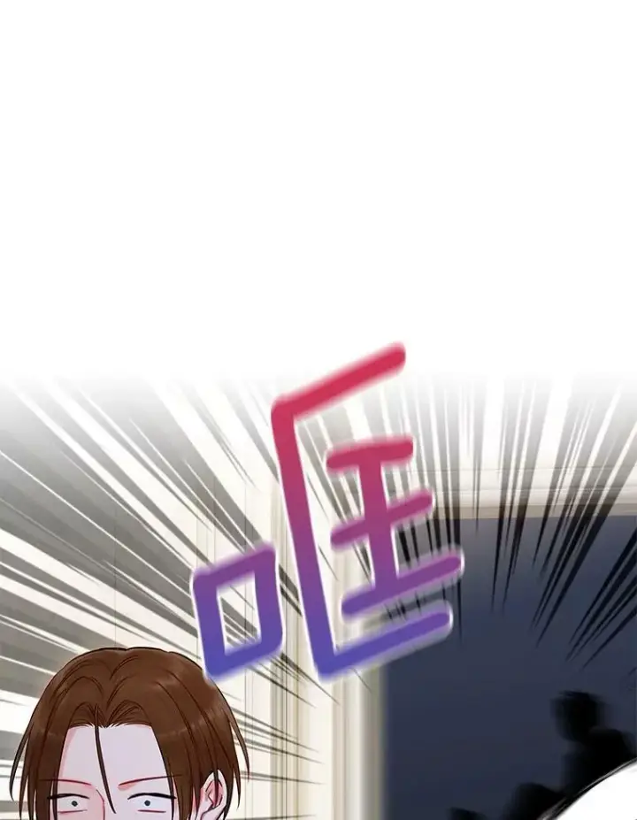漫画《恶女保命计划》110.威逼利诱第5张图