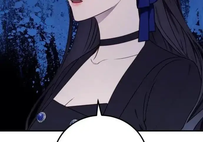 漫画《恶女只想安静地生活！》第61话第33张图