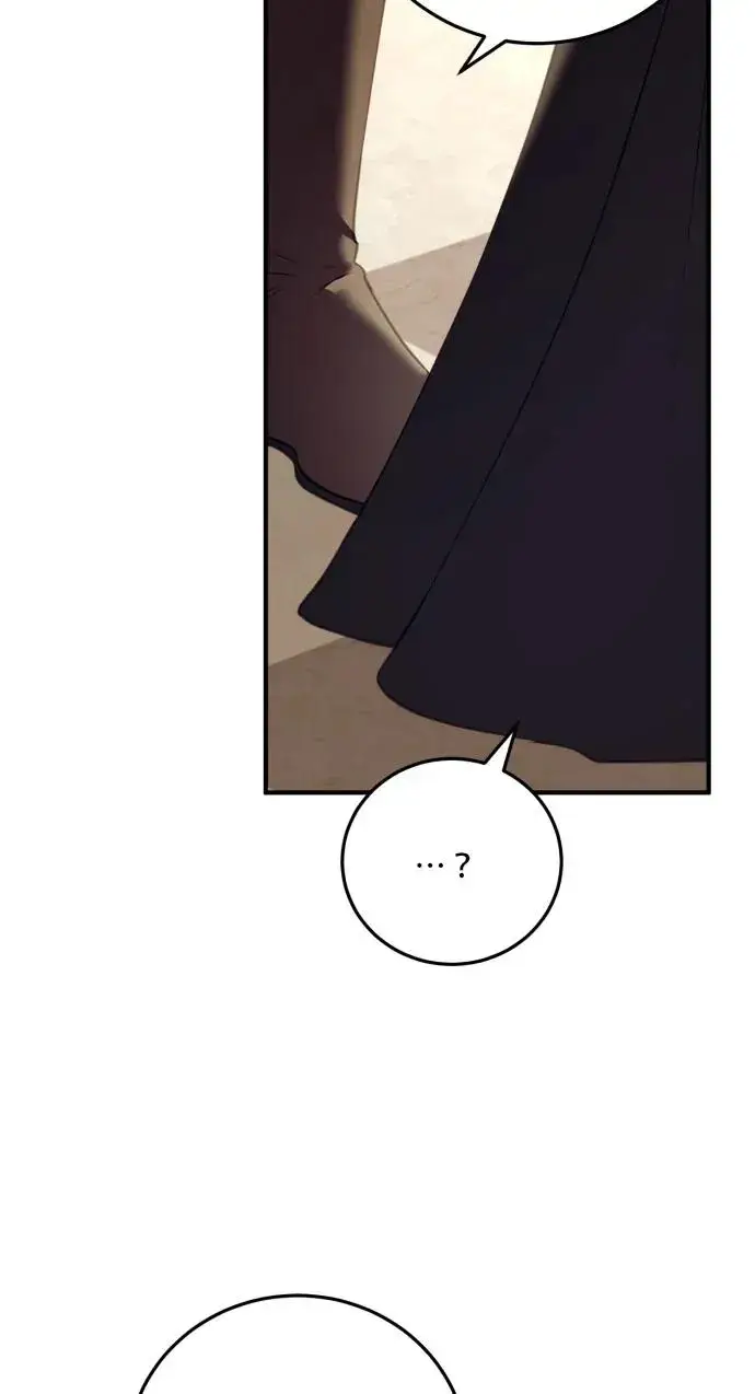 漫画《恶女只想安静地生活！》第78话第99张图
