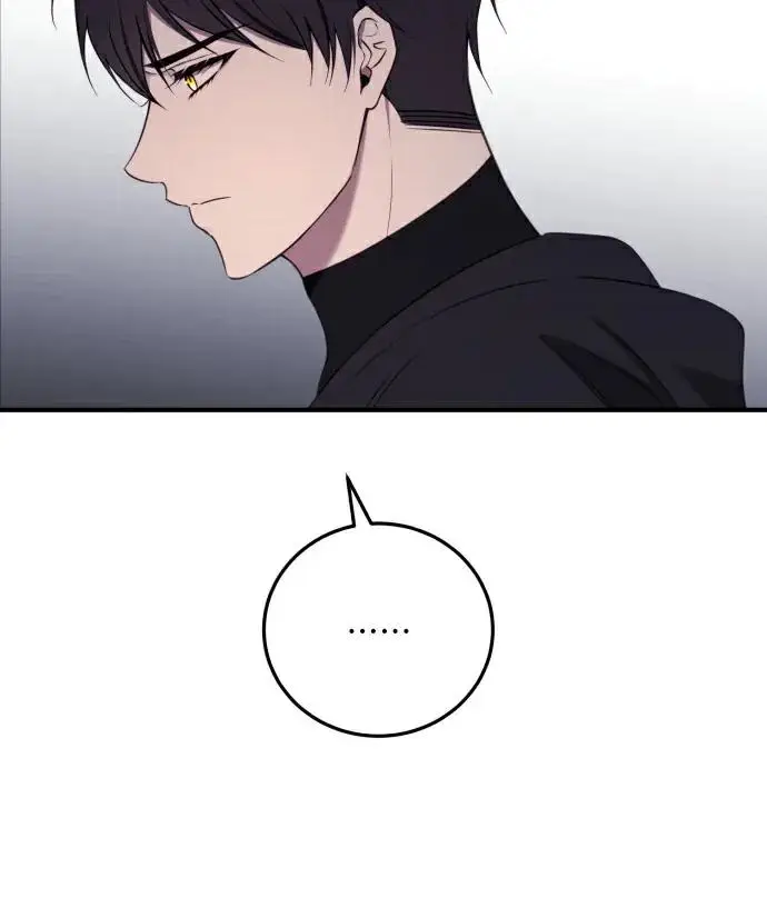 漫画《恶女只想安静地生活！》第89话第27张图