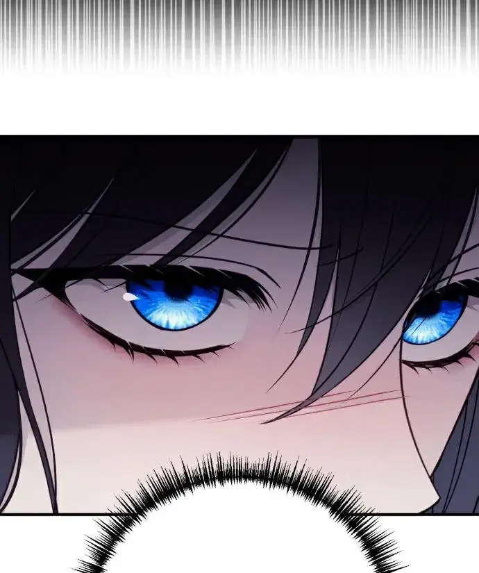漫画《恶女只想安静地生活！》第89话第82张图