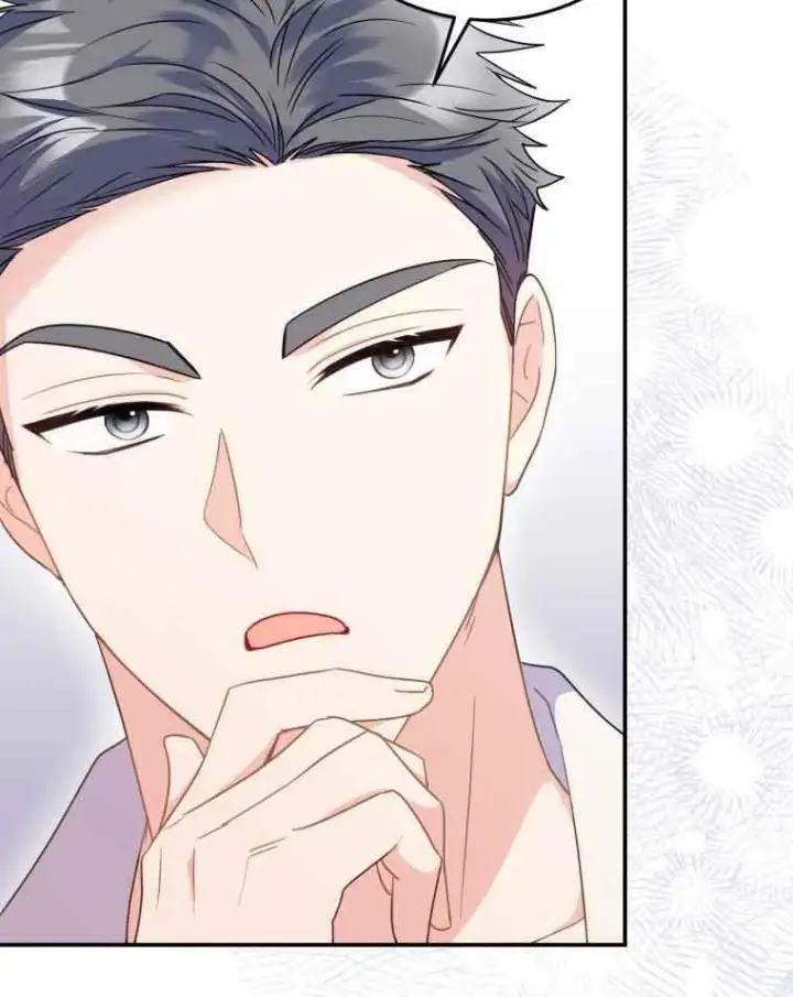漫画《恶女抓住了大公的心》第24话第77张图