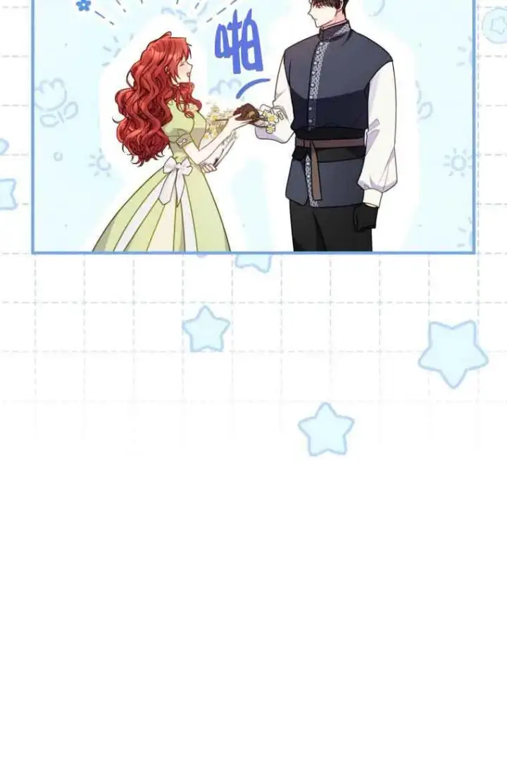 漫画《恶女抓住了大公的心》第31话第2张图