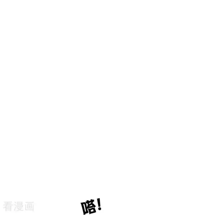 漫画《恶女洗白法则》第10话 识破第16张图