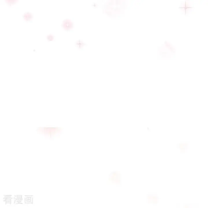漫画《恶女洗白法则》第10话 识破第30张图