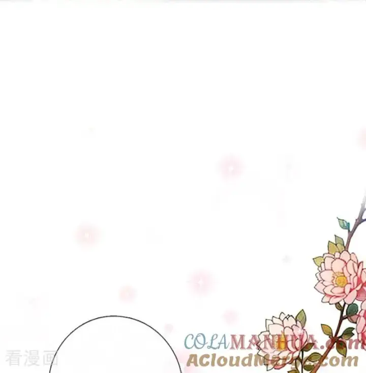 漫画《恶女洗白法则》第11话 神官出现第13张图