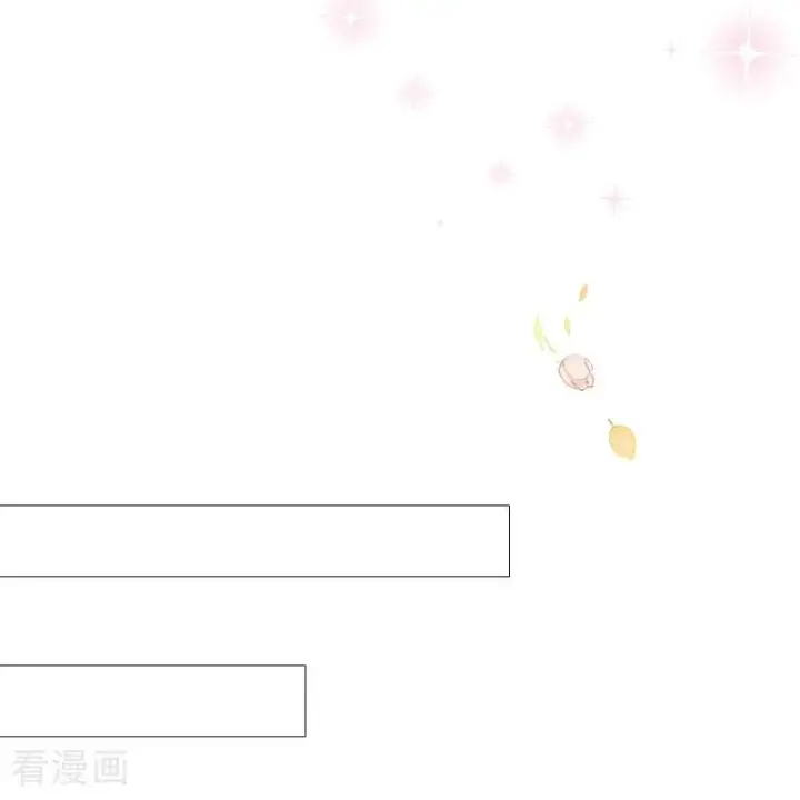 漫画《恶女洗白法则》第11话 神官出现第20张图