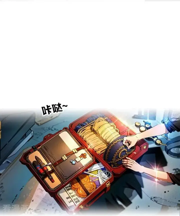 漫画《恶女洗白法则》第11话 神官出现第22张图