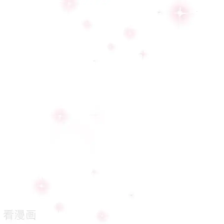 漫画《恶女洗白法则》第12话 迷药第10张图