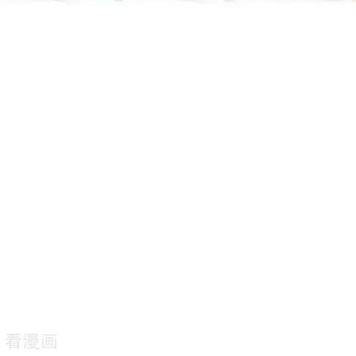 漫画《恶女洗白法则》第12话 迷药第24张图