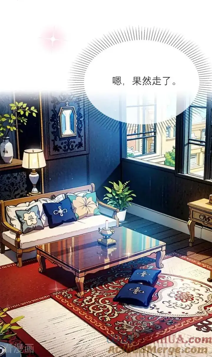 漫画《恶女洗白法则》第14话 再会第27张图