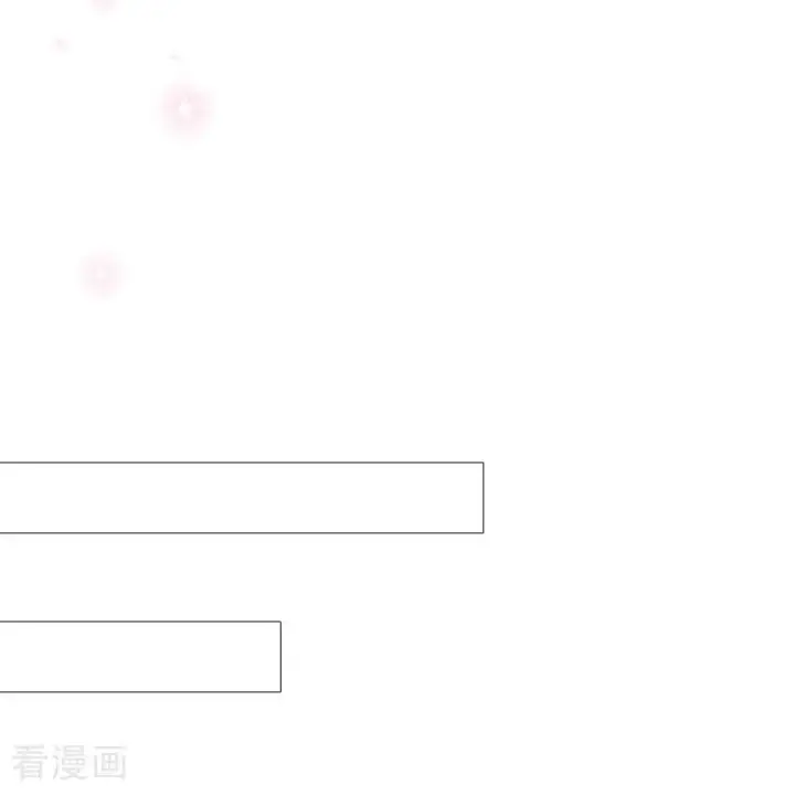 漫画《恶女洗白法则》第36话 打脸第10张图