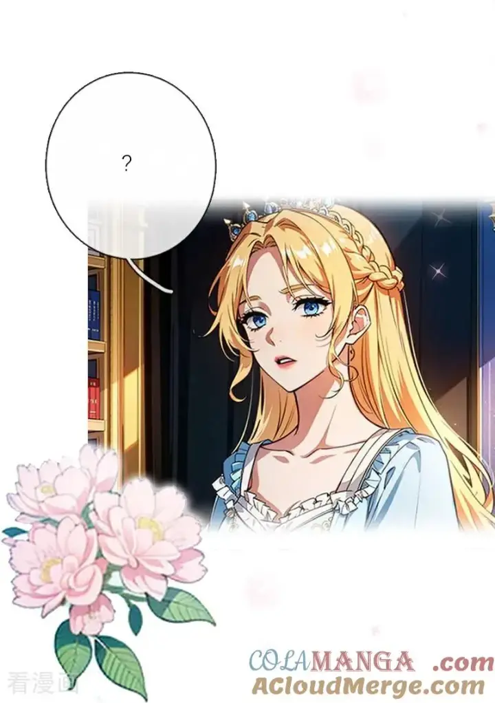 漫画《恶女洗白法则》第40话 莱斯特的好感第13张图