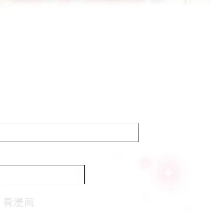 漫画《恶女洗白法则》第47话 不能说的秘密第10张图